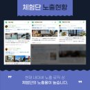 티와이플레이