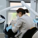 더블유에스치과병원 네이버블로그