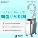 동안피부과의원 이미지