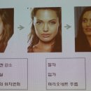 하나미의원 이미지