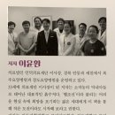 의료법인인덕의료재단 복주요양병원 이미지