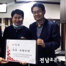 여수즐거운치과의원 네이버블로그