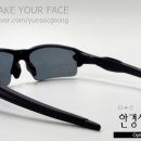 더고글 | 오클리고글 편광렌즈 도수가공 [러닝과 테니스 고글]