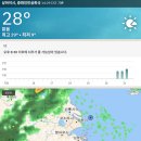 실시간 난리난 중국 상하이 날씨.chn 이미지