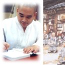 원성집 이미지