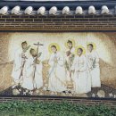 다산길 | 남양주 마재성지 성지순례 한국 최초 성가정