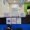 새이골공원 화장실 네이버블로그