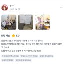 당산작업실 | <당산역드럼레슨_영등포구청역드럼_당산동드럼레슨> 후기글_2