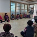 팔영농업협동조합 동강지점