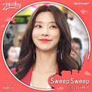 강수사