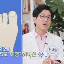 온누리미소약국 이미지