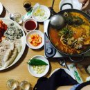 삼해식당