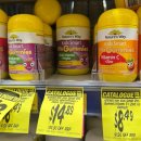 네이처스비타민샵 | 호주여행 기념품 쇼핑 리스트 추천 [패디스마켓, 시내 면세점, 케미스트리 웨어하우스, 기념품샵]