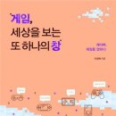 대중오락실 이미지