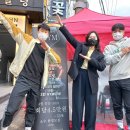 조아짐휘트니스