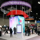 바이오팜 이미지