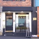 도우밍(DOUGH MING) 이미지