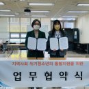 인천참사랑병원 이미지