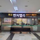 CITY공인중개사사무소 이미지