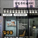 끌림뷰티공간