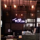 행복애짐 이미지