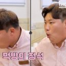 예가족발 이미지