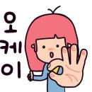 노랑고래