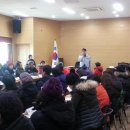 원곡다문화파출소 이미지