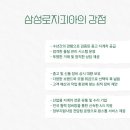 두한유통