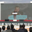 (주)리더스물류
