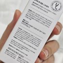 호야펫 | 강아지 치석 입냄새 제거 내돈내산 유어벳 펫 덴탈 스프레이 사용한지 반 년 된 솔직 후기(전,후 비교)