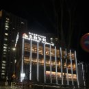 초원돼지갈비 | 양산 물금 소고기 맛집 초원농원 아기랑 불만족 후기 소고기 돼지고기 양념갈비 상세후기