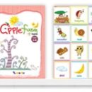 PLAY 영어동화(유아) 이미지