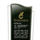 (주)에이플러스라이프