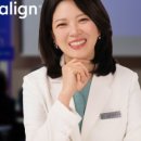 제니스라인치과교정과치과의원 이미지