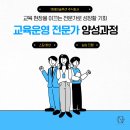주식회사 씨솔루션 Daum카페