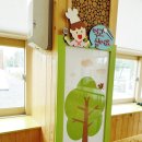 공주사대부설유치원 이미지