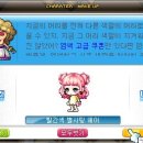 로얄헤어클럽