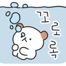 산과 벗 캠핑장 이미지