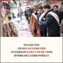 신영시장 이미지