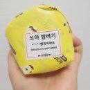 봉구스밥버거 영종공항고점 네이버블로그