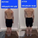 바로본신경외과 이미지