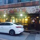 꿀순이앤꿀돌이 네이버블로그