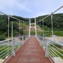 강촌출렁다리 이미지