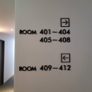 베니키아 천안관광호텔 이미지