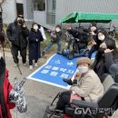 군포시자립생활센터 이미지