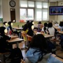 송원초등학교 이미지