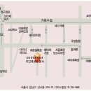 수애헤어샵