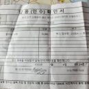 씨엘엠앤씨