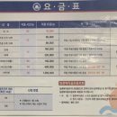 선스크린 골프연습장 이미지